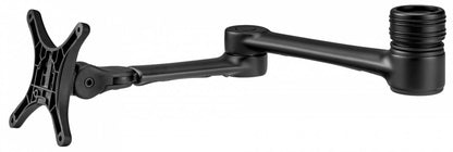 Atdec AF-AA Accessory Monitor Arm for AF-AT Desk Mount, Black