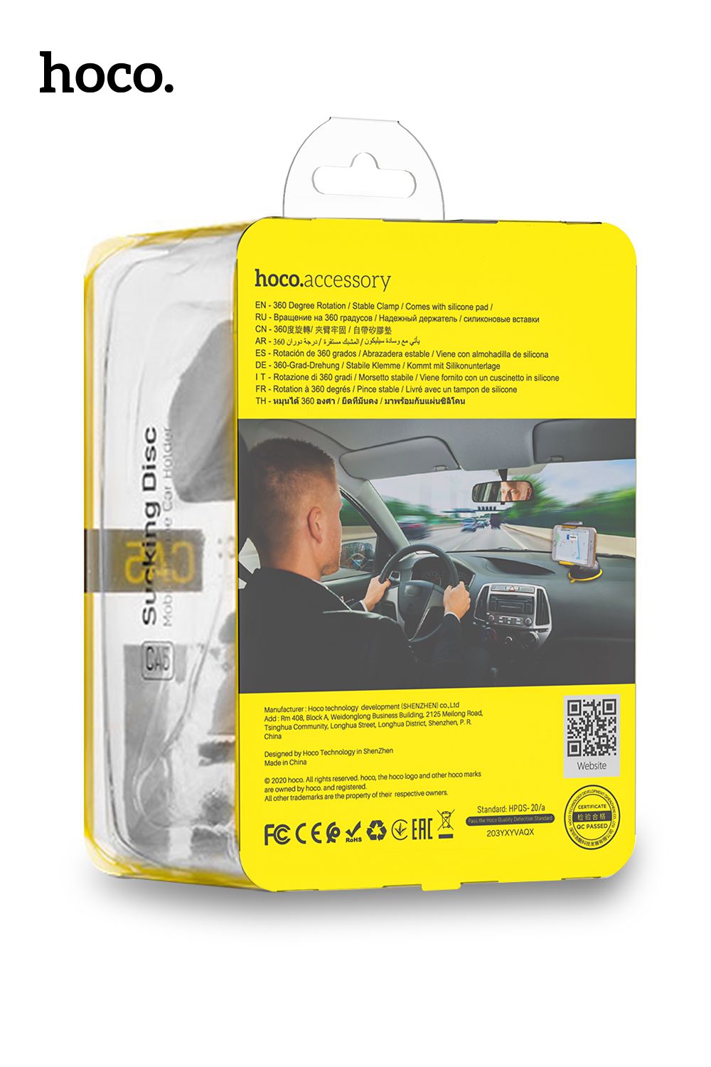 Hoco Universal HeavyDuty Car Phone Holder Suction Holder Rigid/Durable  - Gray